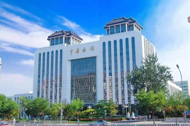 中国海关总署.jpg